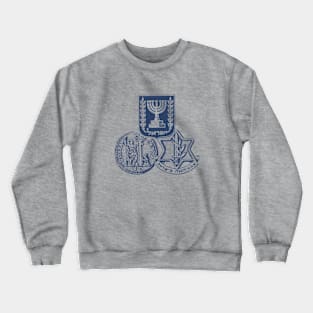 Israel, iDF and Judaea Capta Crewneck Sweatshirt